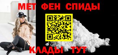 кокс Апрелевка
