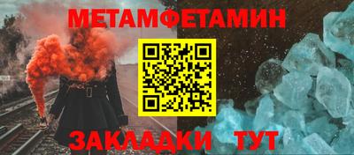 МДПВ Балашиха