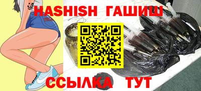 ALPHA-PVP Аргун