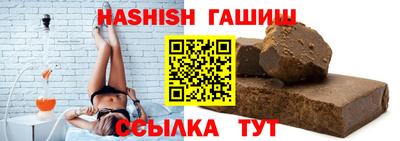 кокс Апрелевка