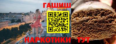 МДПВ Балашиха