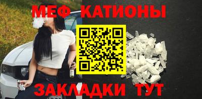 ALPHA-PVP Аргун