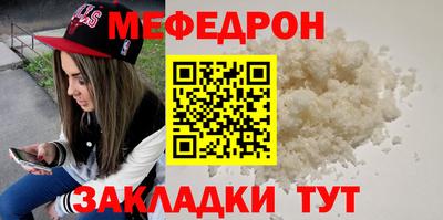 ALPHA-PVP Аргун