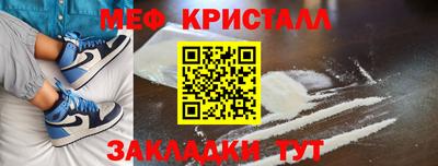 кокс Апрелевка