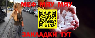 МДПВ Балашиха