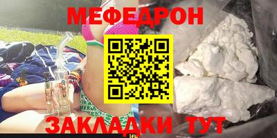 кокс Апрелевка