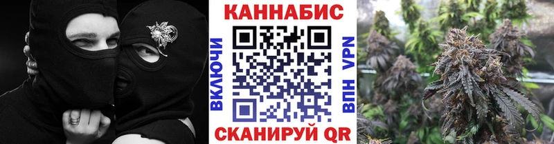 наркошоп  Видное  Шишки марихуана SATIVA & INDICA 